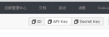 BAE3.0安装WordPress图文教程