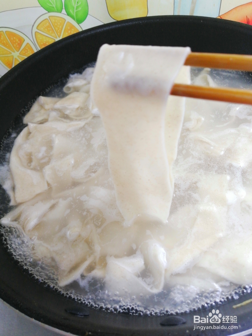 做出入味的面片