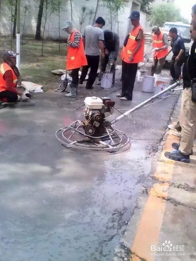 裂缝水泥混凝土修补料