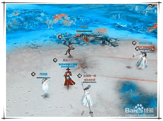 仗剑行宗师3攻略