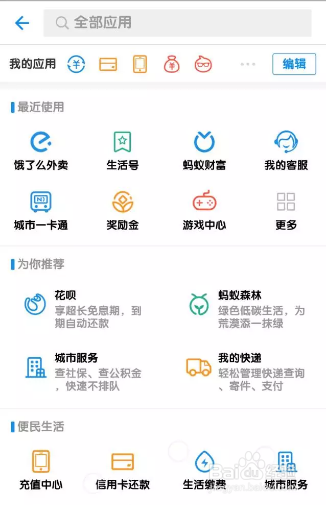 2017年双十一淘宝攻略