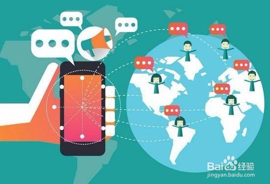 微商团队管理系统如何应用 功能介绍