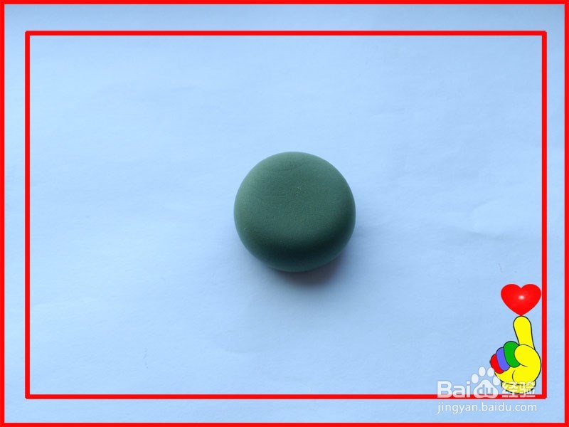 国庆节——橡皮泥彩泥手工制作老水壶