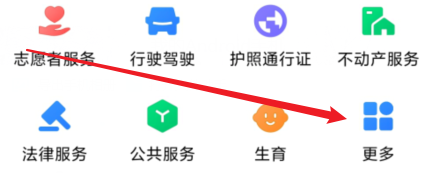 灵活就业社保60%咋交