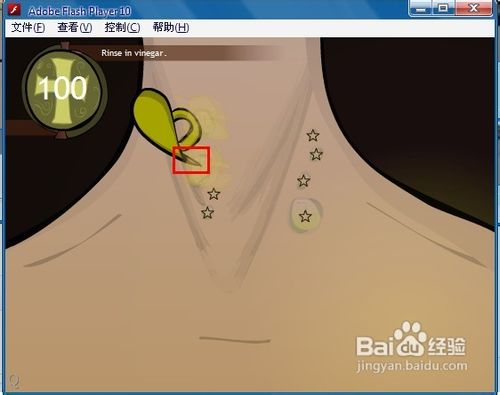 黑暗切割怎么玩