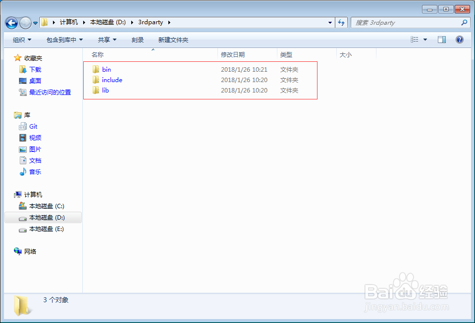 [jRtpLib(1)] 编译jthread库[TZZ]