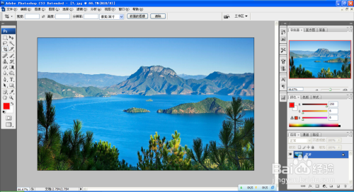 PS新建图层和投影图层的运用