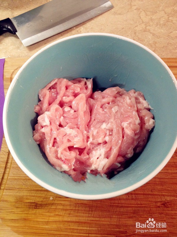 鱼香肉丝如何做出酸甜的味道