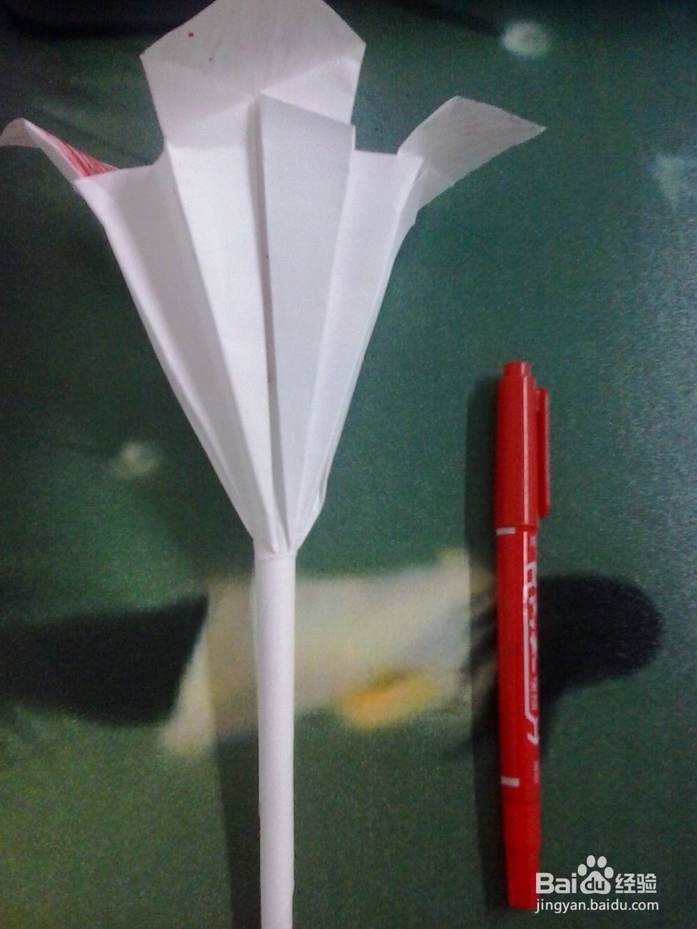 怎样折四叶的牵牛花