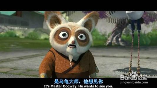 怎样做好沟通协调：[16]语言表达