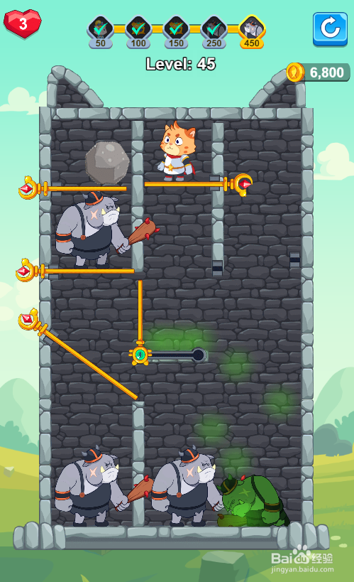 Super Heroes的Level-45关怎样通过？