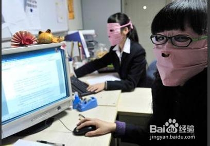 经​常​对​着​电​脑​,​怎么保护肌肤