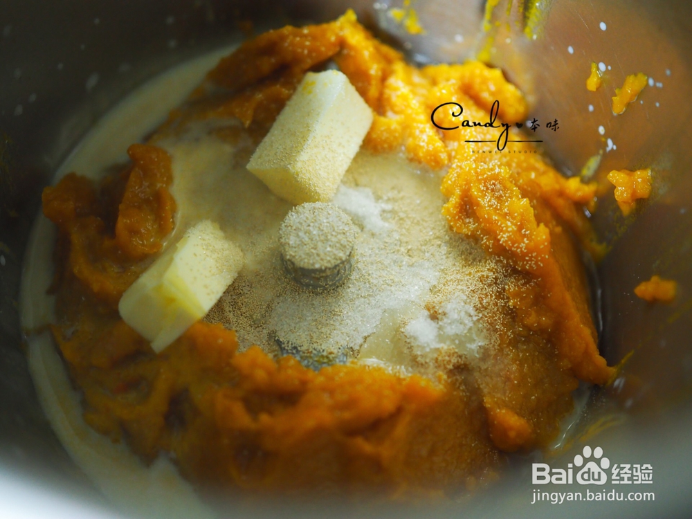 有营养的南瓜牛奶馒头