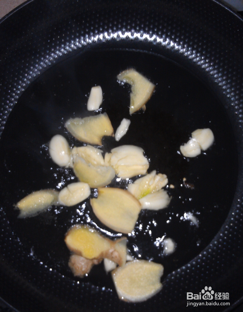 过年美食系列：年年有余---营养好滋味的红烧鱼