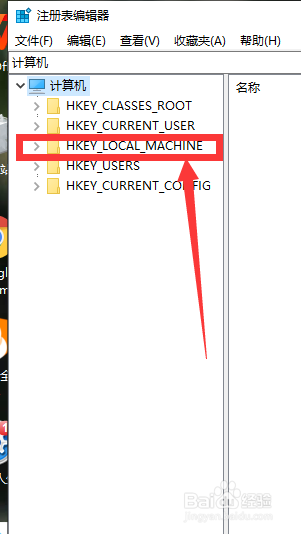 蓝屏0xc0000185怎么恢复