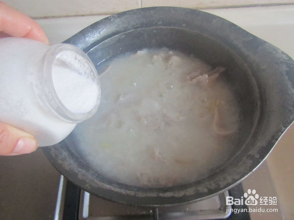 生滚鱼片粥的做法