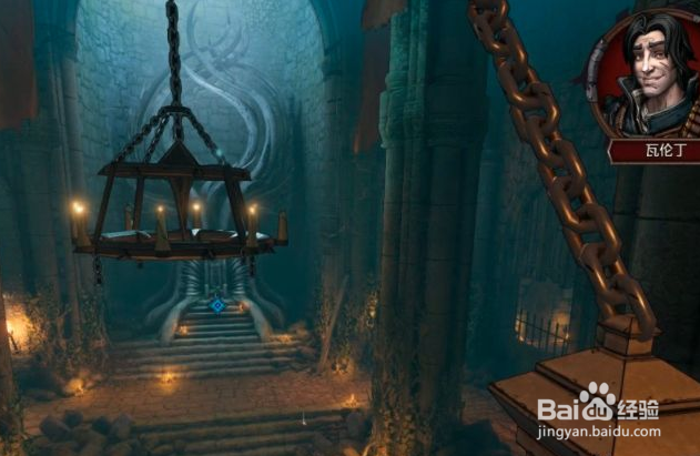 小缇娜的奇幻之地怎么通过地堡与恶棍主线任务