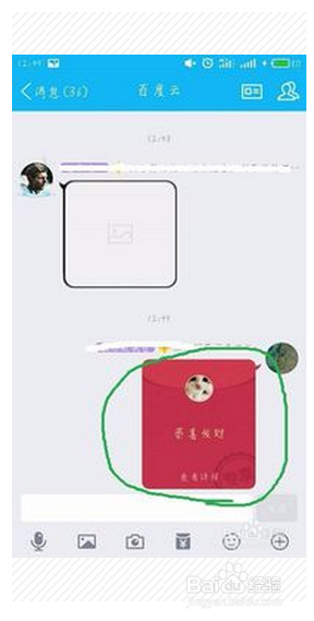 5元微信在群里发红包5包免压怎么发