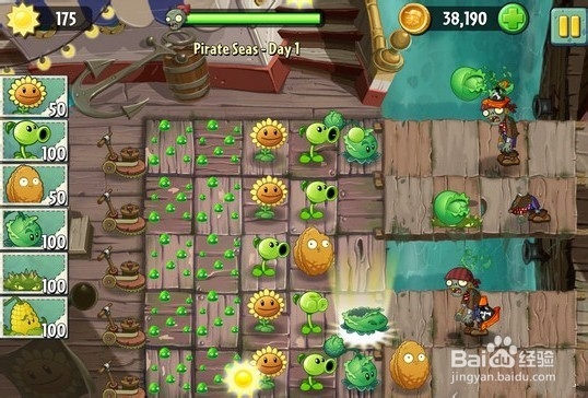 植物大战僵尸2海盗第一关全三星通关攻略