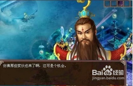 大话神仙一元钱玩家攻略详解