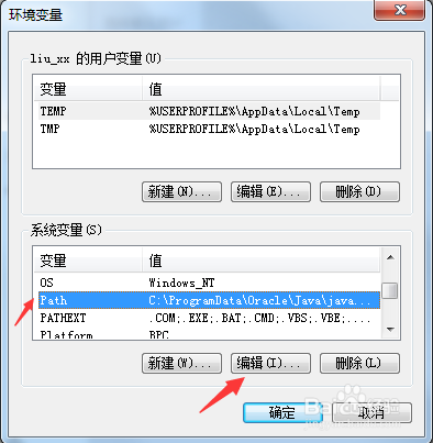 JDK下载安装配置(Java8)