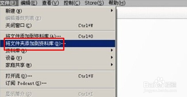 苹果iphone手机怎么设置个性化的铃声