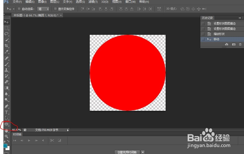 简单制作“逢考必过”