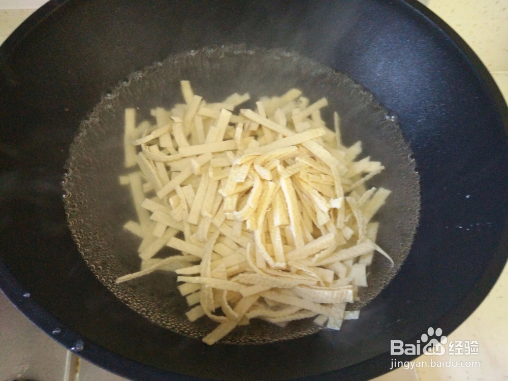 怎么做凉拌厚豆皮儿