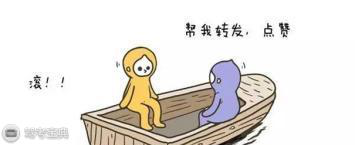 教练总结科目三中最容易被忽略的六个易错点