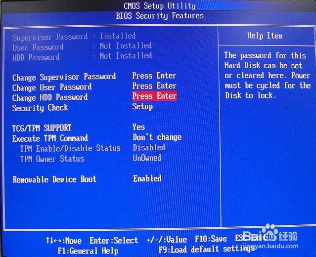如何设置CMOS开机密码