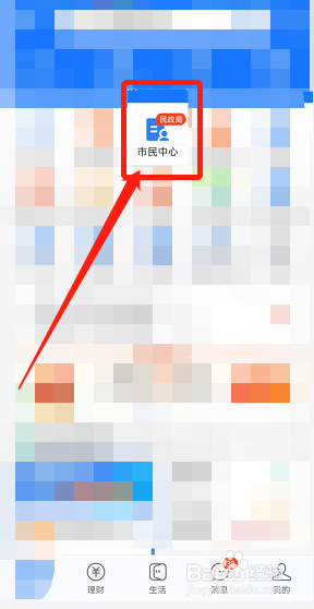 车钥匙丢后备箱里面了怎么办