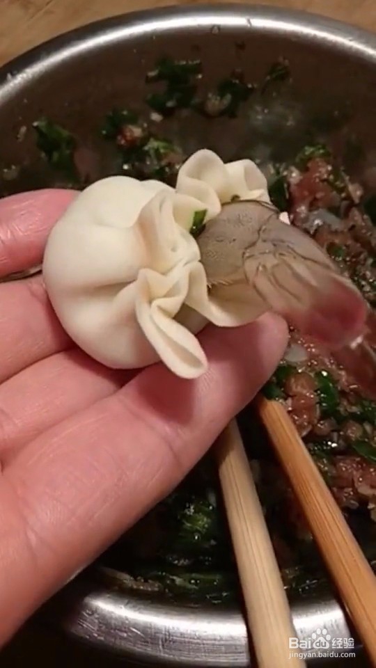 大虾小笼包怎么做？【图集】