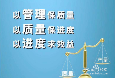 如何在竞争中让自己产品脱颖而出