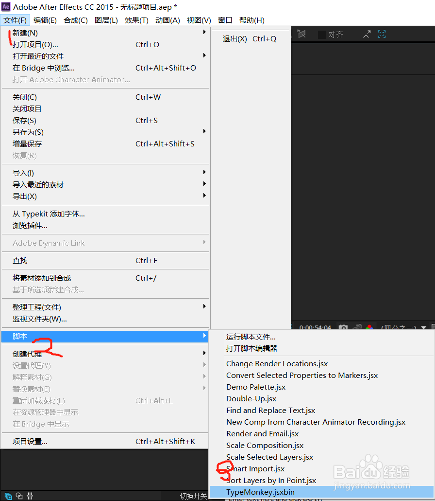 【简单】抖音超火的文字弹幕视频是怎么做的？