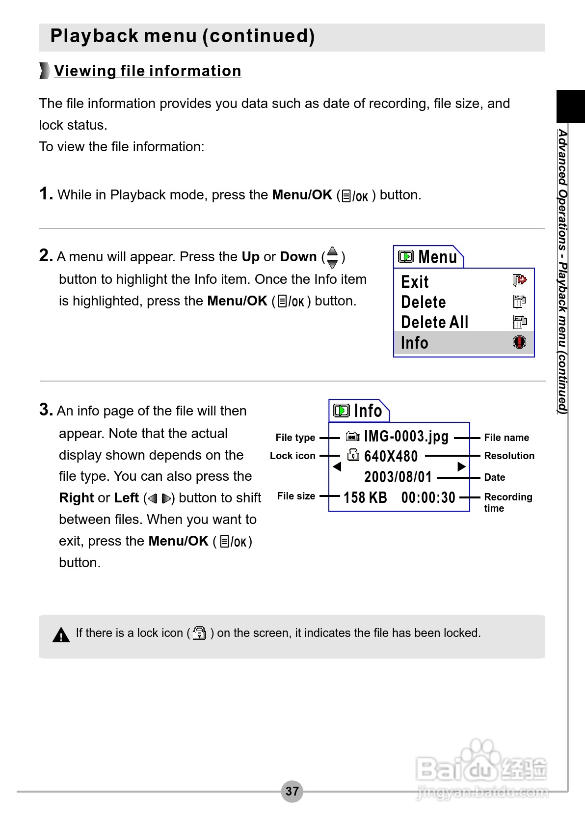 爱普泰克Pocket DV3500数码摄像机使用说明书:[4]