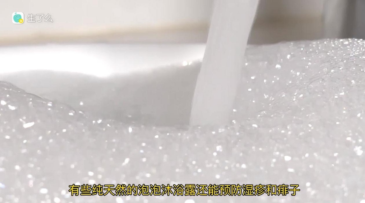 怎么让宝宝爱上洗澡？