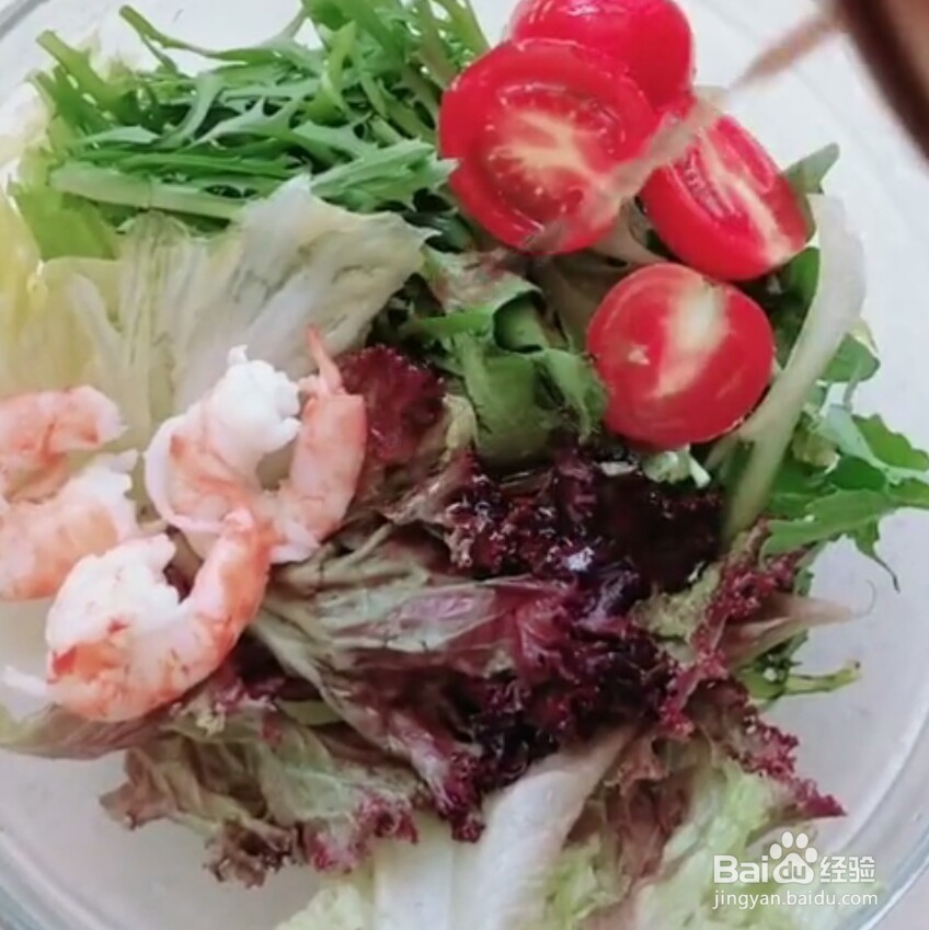 如何做蔬菜沙拉