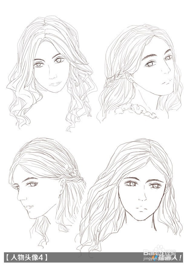 没有基础怎样学习插画