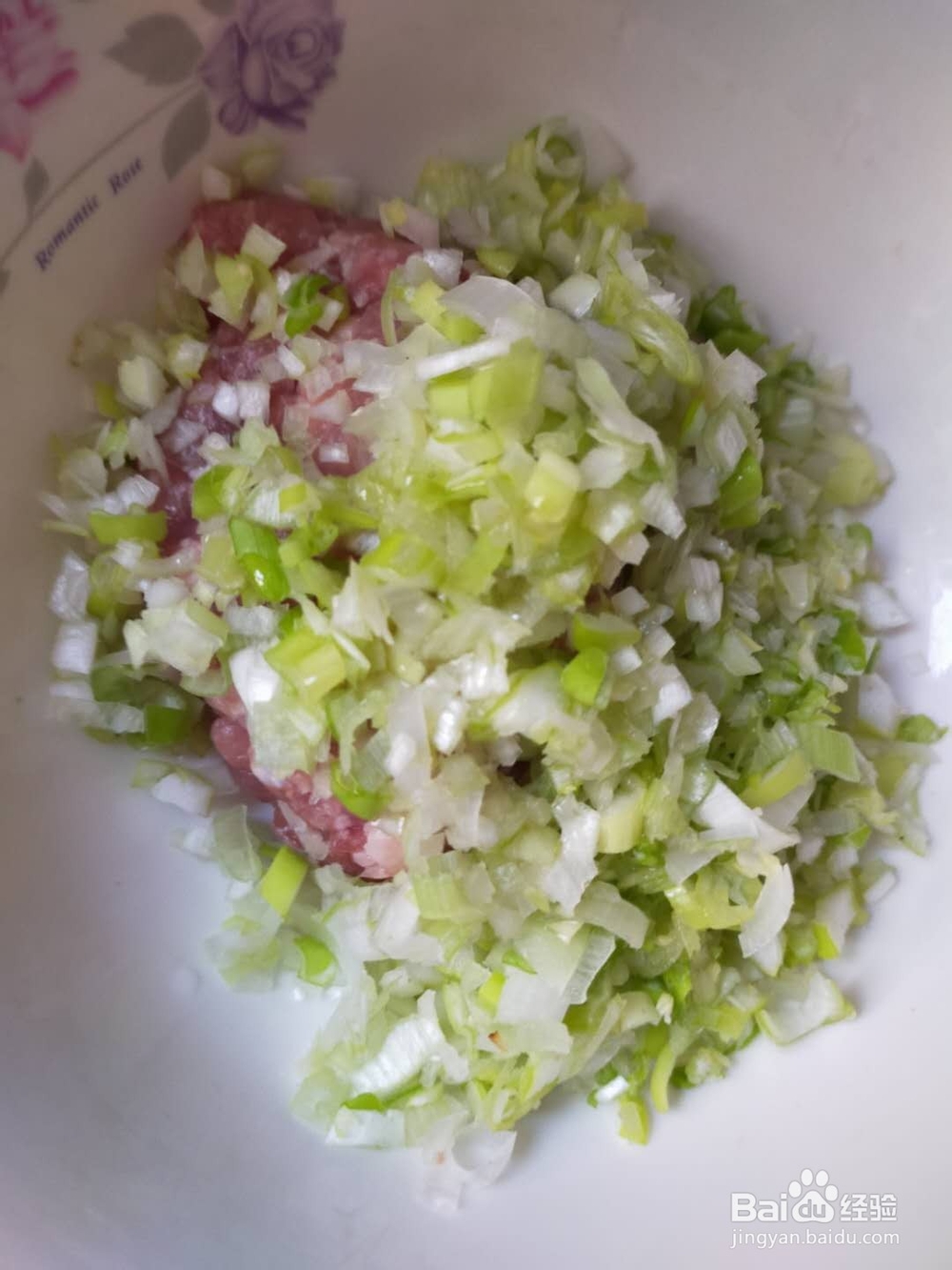 宅在家练厨艺之一——自制馄饨