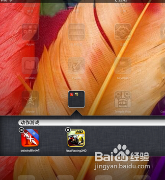 ipad怎么创建文件夹