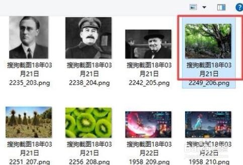 如何在excel表格的批注中插入图片
