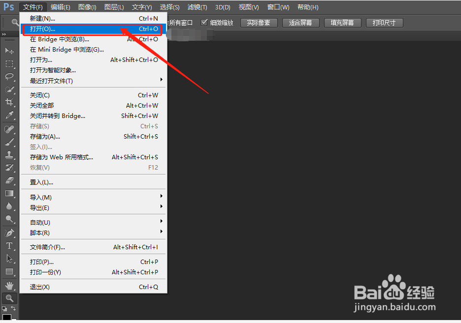 如何使用CL还原功能？