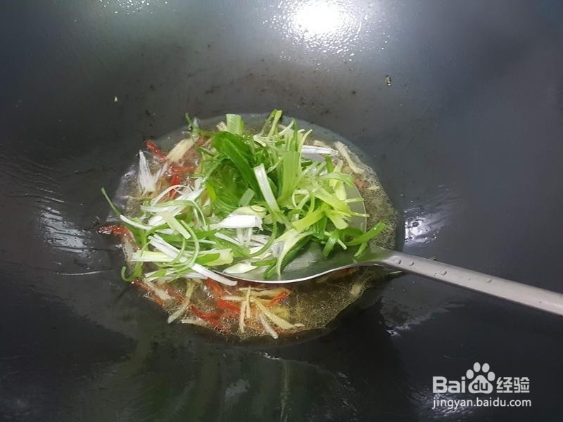 简单葱油淋鸡