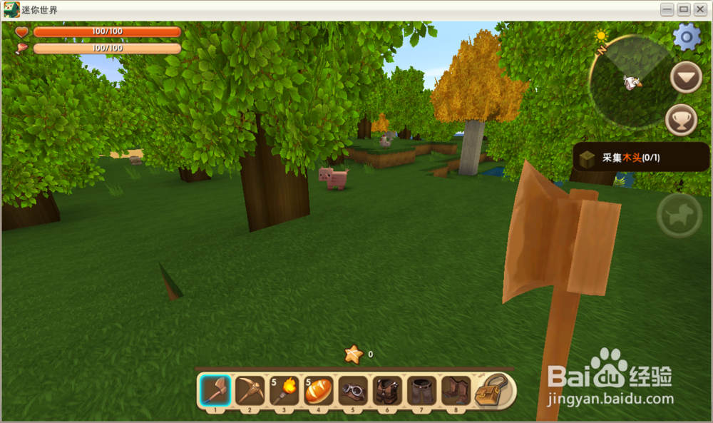 迷你世界坐骑怎么召唤