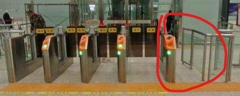 户口本怎样过高铁安检