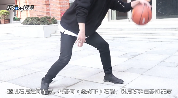 怎么练习背后运球