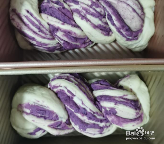 高颜值紫薯吐司的做法