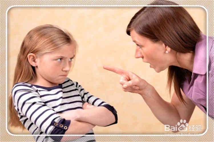 孩子爱贫嘴怎么办