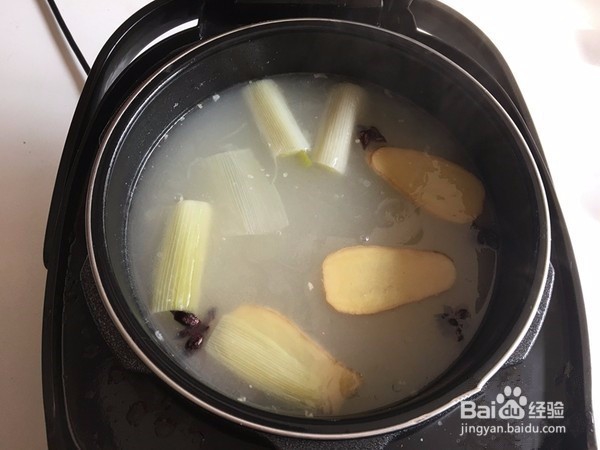 家庭美食花生黄豆皮冻