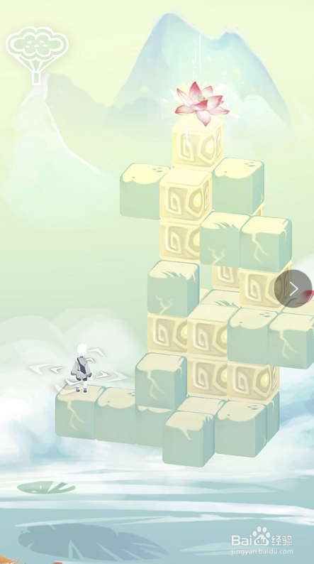 爱莲说攻略之二